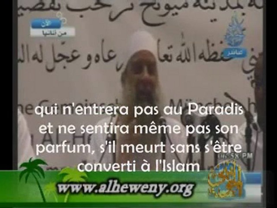 La Miséricorde d_Allah - Cheikh Abo Ishaq Alheweny