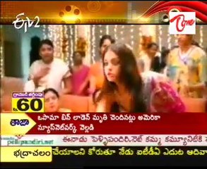 International Award Dabang Robo Movie