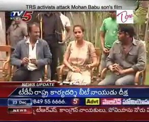 TRS activists attack Mohan Babu son's film Unit