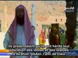 La Biographie Prophetique E01 [Les arabes avant la revelation] vost fr