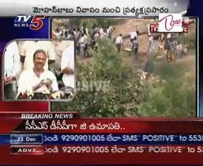 Mohanbabus war of words with TRS continues