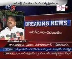 Congress Chief Whip Sailajanath Speaks to Media