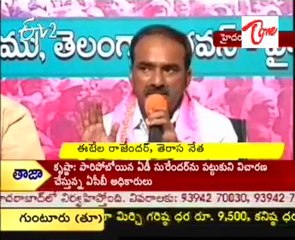 Etela Rajender Talking to media