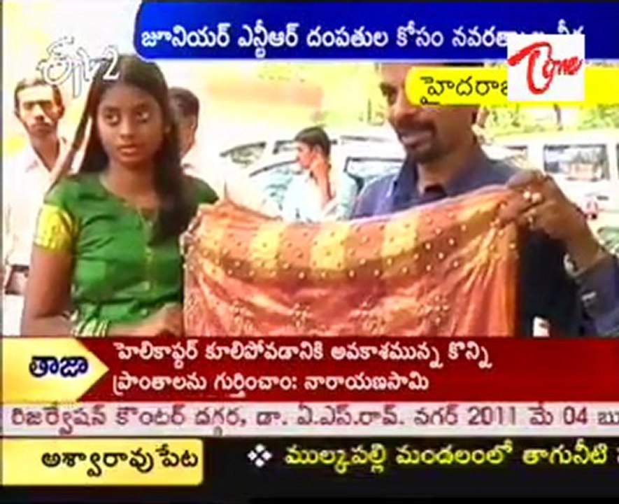 NTR Jr Marriage worth Sarees for Pranathi