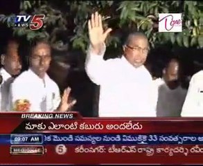 Government softens on Telangana; KCR, 50 MLAs resign