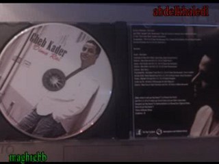 Cheb Kader - Atir الشاب قادر طير