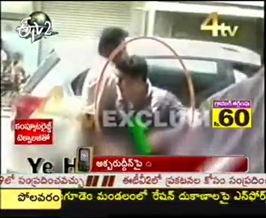 MLA Akbaruddin Owaisi Murder Attempt Camera Visuals Live