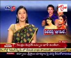Telugu Heroines -  Special Focus
