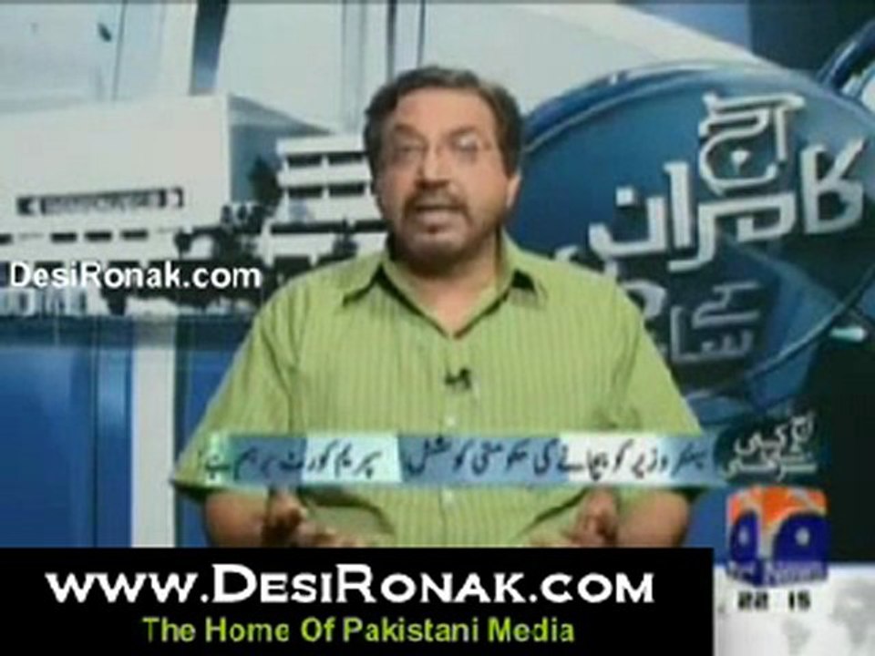 Aaj Kamran Khan Kay Sath 8th June 2011 Part 1