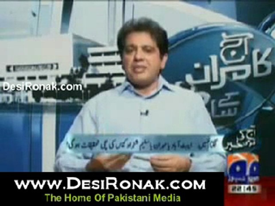 Aaj Kamran Khan Kay Sath 8th June 2011 Part 2