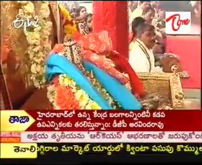 ETV2 Teertha Yatra -  Venugopala Swami Temple - Hyderabad -  02