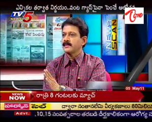 TV5 News Scan -  05th May 2011 -  Part- 02