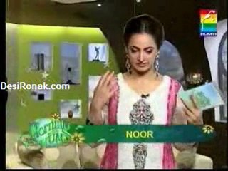 Morning With Hum 8th June 2011 Part 1