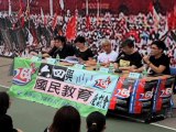 Hong Kong's Brainwashing National Education Plan Criticized