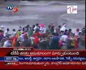 Great British Mud Run