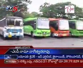 RTC staff strike on 05th January