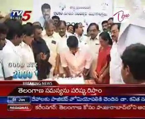 Chiru Wishing Happy New Year