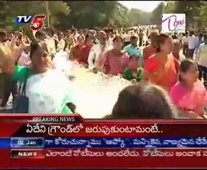OU Students firm on holding Vidyarthi Garjana