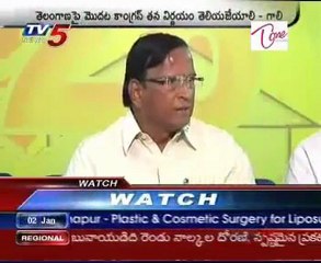 TV5 News @ 12PM 02nd January 2010