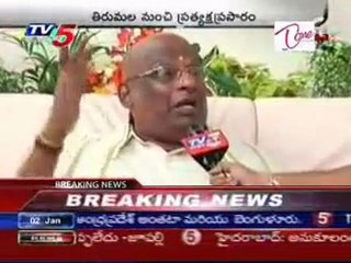 TTD, TUDA chiefs level charges at each other