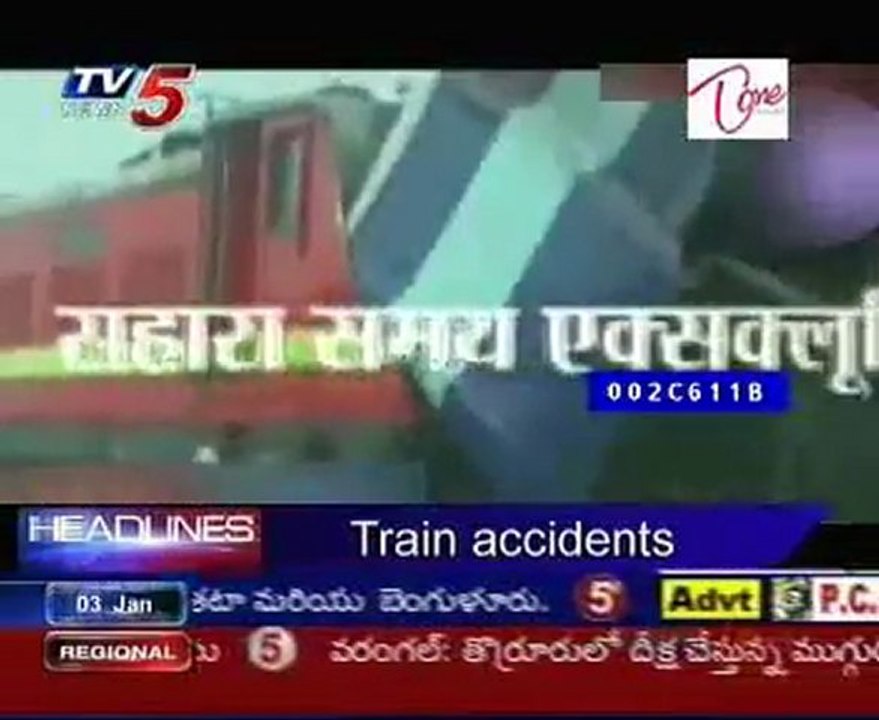 Today MetroNews Headlines - 03rd January 2010