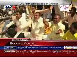 TDP,PRP activists held in chittoor