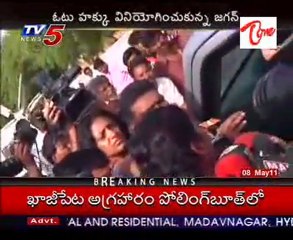 Kadapa election  update - 01