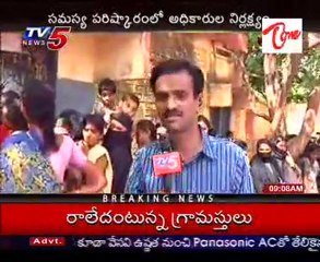 Kadapa election  update - 02