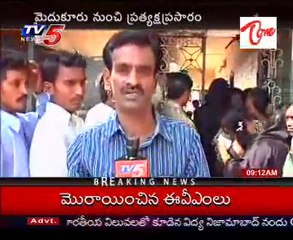 Kadapa election  update - 03