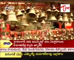 ETV2 Teertha Yatra  - Hanuman  Temple -  02 flv