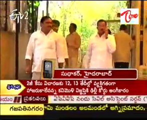 TDP Telangana MLA's Meet @ Chandrababu