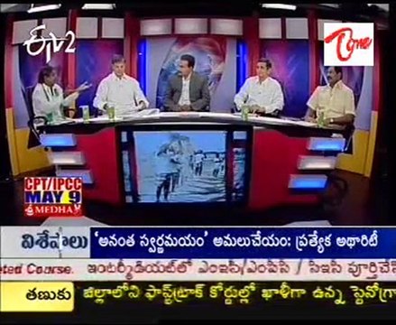 ETV2 Prathi Dhwani - Jayaprakash Narayan- Tulasi Raddy -01