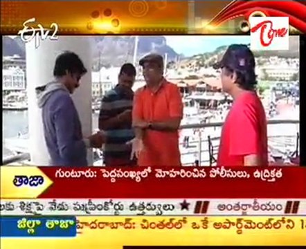 Pawan Kalyan's and Harish Shanker's Gabbar Singh