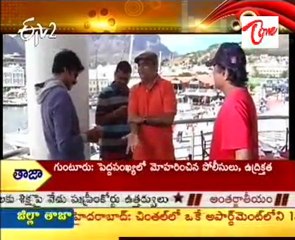 Pawan Kalyan's and Harish Shanker's  Gabbar Singh