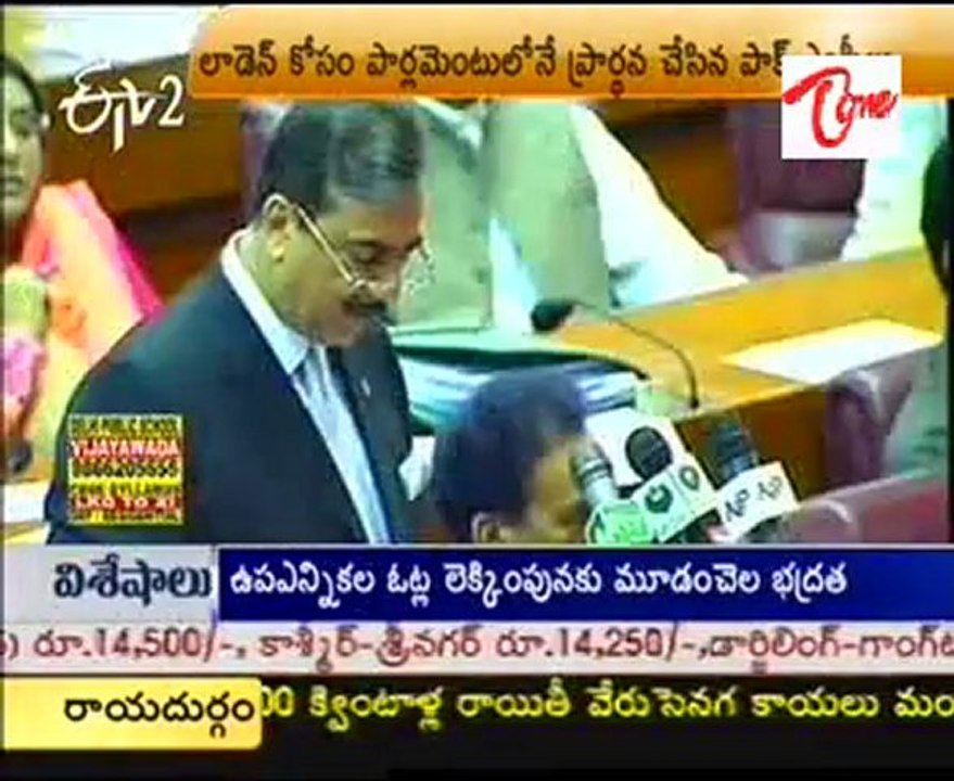 Ilyas Kashmiri may replace Osama as al Qaeda chief US official