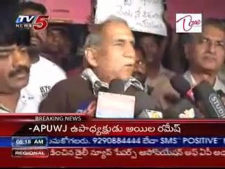 Journalists Dharna at Tankbund, with Tv Channels