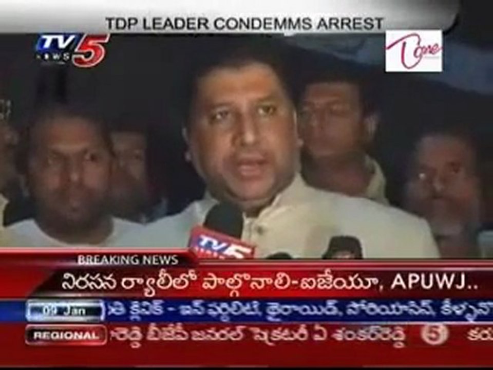 Sr TDP leader Ali Masqati with media, journalists arrest issue