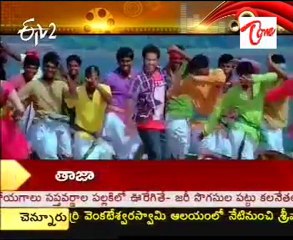 Kajal Agarwal Sexy Special