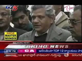 Sitaram Yechury Condoles Jyoti Basu's Death