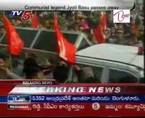 Communist legend Jyothi Basu Passes away