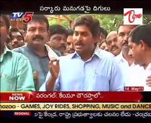 Kiran kumar reddy accepts defeat kadapa
