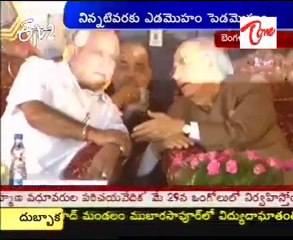 Cong to decide soon on joining Mamata ministry