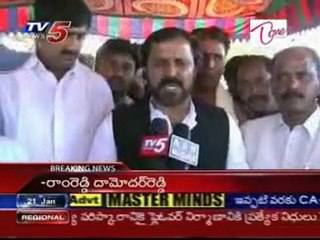 DGP's partiality, OU Lotty charge, madhuyashki said