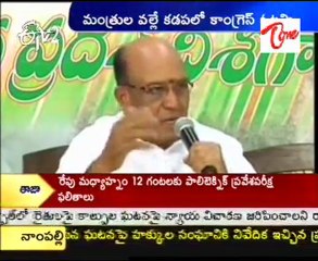 sankara rao minister  talking to media