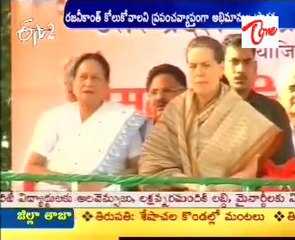 Sonia Sends Get Well Soon Message To Rajinikanth