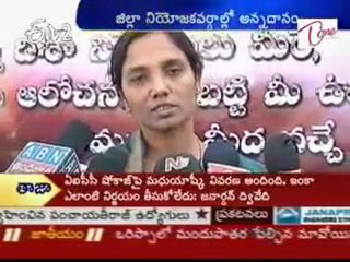 Late Paritala ravi 5th ceremony in Anantha