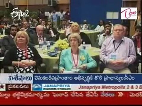 Maldives Prisedent Md Nasheed in INDIA, attends CCI Meetings