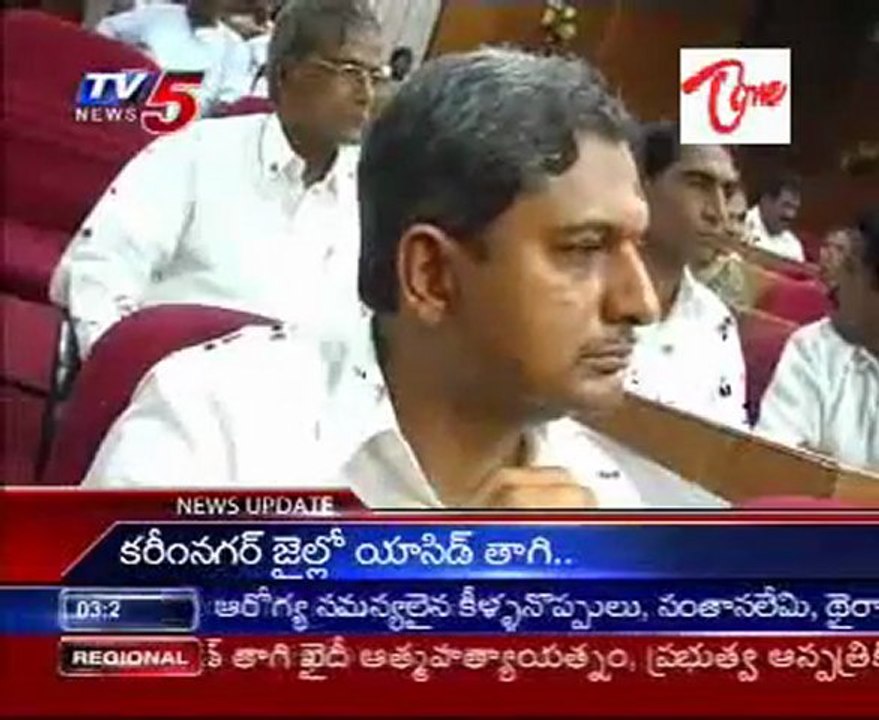 Cong complaint against TRS candidate