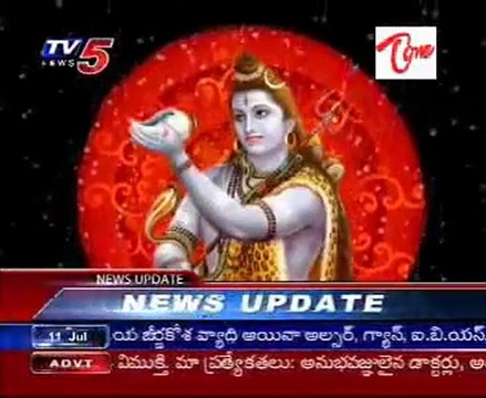 Kshetra Darshini - Srisailam Mallikarjuna Swamy Temple - 02