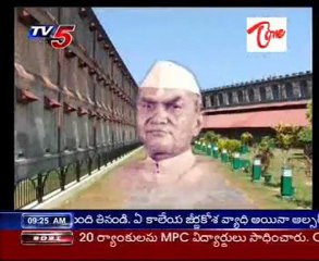 Dhruva Tara - Kailash Nath Katju - Prominent Politician of India